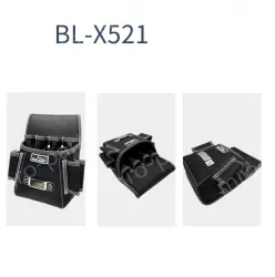 Belt bag standard: No belt