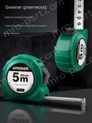 SELF-LOCKING 3M X 19MM