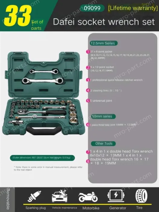 Big Fly Socket Set - 33 pcs - 09099