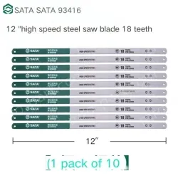 10 x 12" HSS 18t/93416