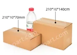 8 half-height 5-layer extra hard(210*110*70)