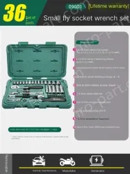 Xiaofei sleeve set - 36 pieces - 09001