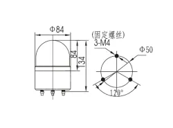 Small warning lightsLTE-1082 AC220V Red