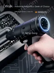 Y-Z Electric Batch Kit