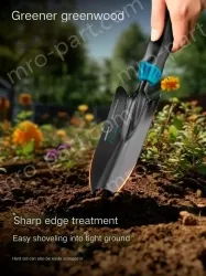 Gardening four-piece set