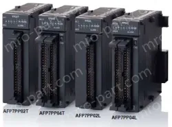 AFP7PP02T