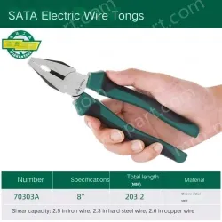 8" wire cutter 70303A