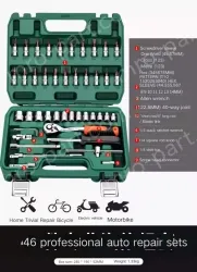 Upgraded 72-tooth bent shank auto repair 46-piece set