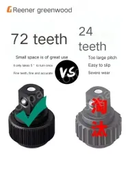 4S anti-drop 72-tooth bending handle 210-piece set