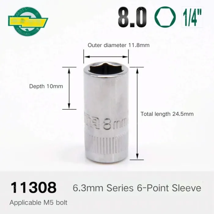 Xiaofei-8.0mm-6.3mm series 1/4-11308