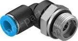 Festo Push-in fittings QSL-G3/8-8