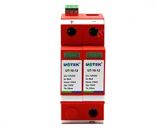 UOTEK DC UT-40-48 power surge protector
