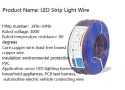 LED light connecting cable 18AWG*10 and (34/0.178TS)