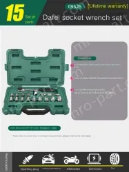 Big Fly Socket Set - 15 pcs. - 09525