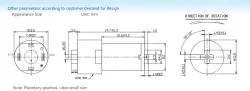 Gear-box motors