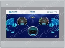 LCD Screen 15.6" TFT TPC1570Gi