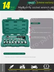 CALC socket set - 14 pieces - 09523
