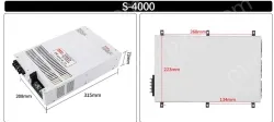 High-power switching power supply 4000W 110V