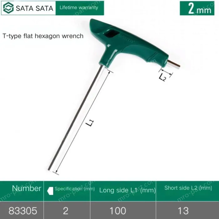 83305/2mm - Flat head