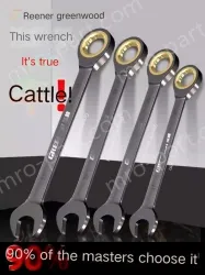 German style lengthened - 9mm