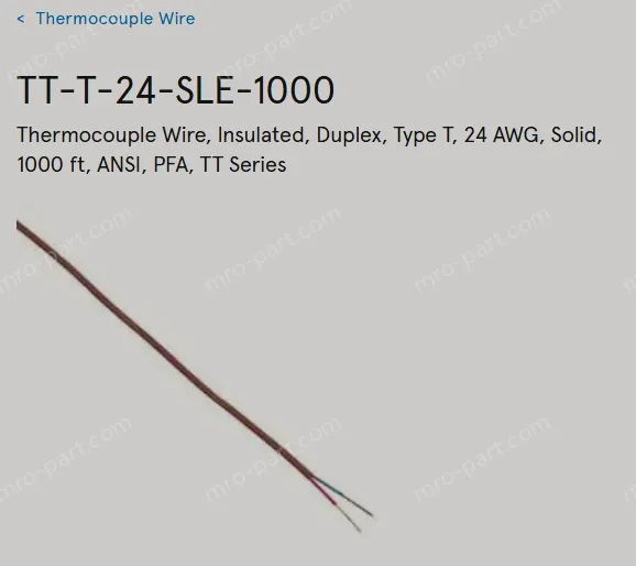 Cabinet Light Power Cord TT-T-24-SLE