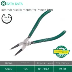 7 inch curved inner circlip pliers 72005