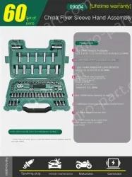 CALC socket set - 60 pieces - 09004