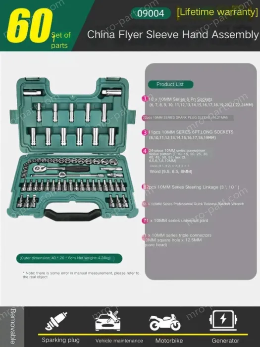 CALC socket set - 60 pieces - 09004