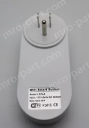 Smart socket LSPA2 US regulations