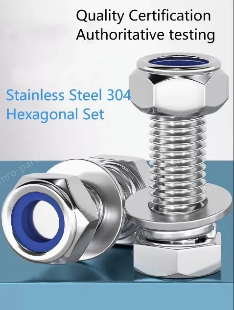 Combination Nut Set Locking M14*95-1 Sets