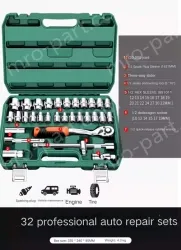 Upgraded 72-tooth bent handle auto repair 32-piece set