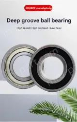 5*13*4 (precision level)