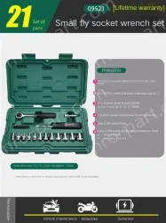 Xiaofei socket set - 21 pieces - 09521