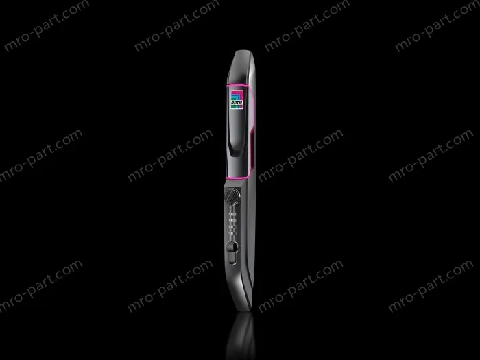 CMC III - Monitoring system