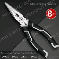 8 inch two-piece set (vise + wire stripper)