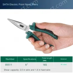 6 inch needle-nose pliers 05511