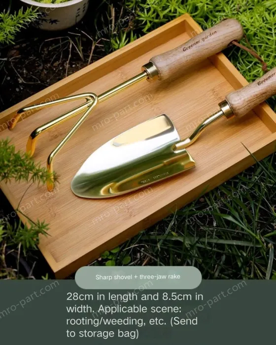Cocoa tea gold pointed shovel + three-claw rake