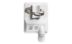 High Performance 5GHz Outdoor Wireless Bridge