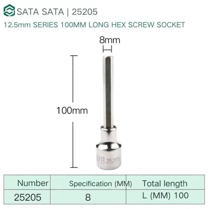 Dafei 8mm with a total length of 100mm-25205
