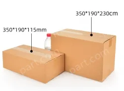 4 half-height 3-layer extra hard (350*190*115)