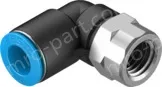 Festo Push-in fittings QSLF-1/4-10-B