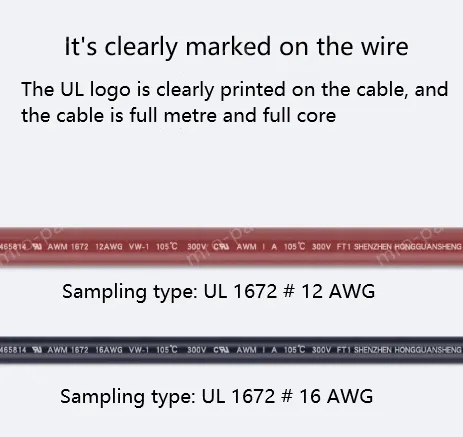 Transformer Cable 16AWG Yellow to Green