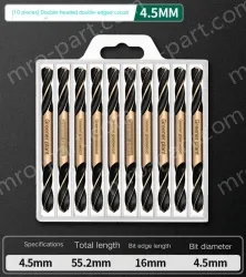 10 double-ended 4.5mm