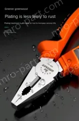 6-inch industrial-grade two-piece set (wire cutter + needle-nose pliers) save 3 yuan