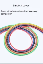 Transformer Cable 26AWG Black