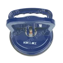Hardware Tools 2