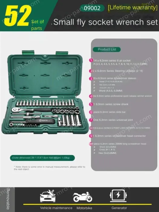 Xiaofei socket set - 52 pieces - 09002