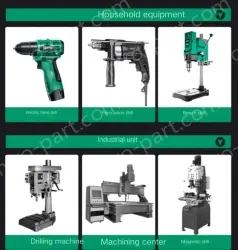 CONTAINS 3.0MM COBALT 5 STICKS