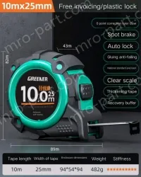 Drop resistance, wear resistance/rubber self-locking, 10m&times;25MM class II accuracy