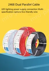 Cabinet Light Power Cord 16AWG (26/0.24TS) Black print white section